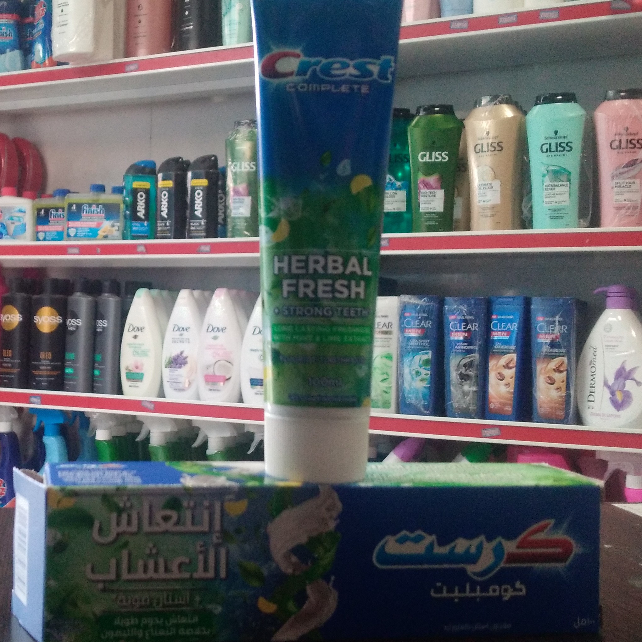 خمیر دندان کرست Crest مدل Complete 7 یخی آلمانی 100 میل