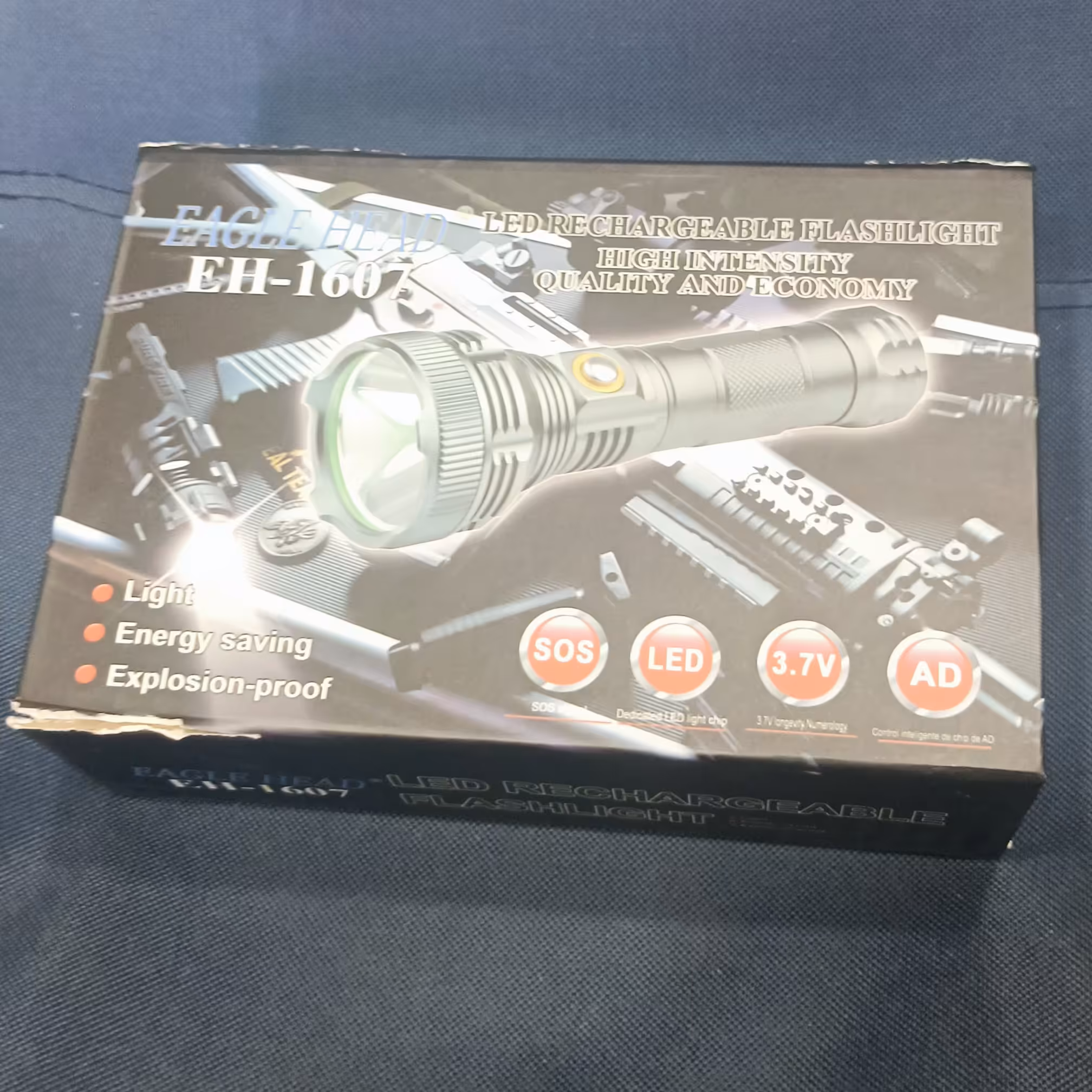 چراغ قوه جعبه کادوی دی تودی 