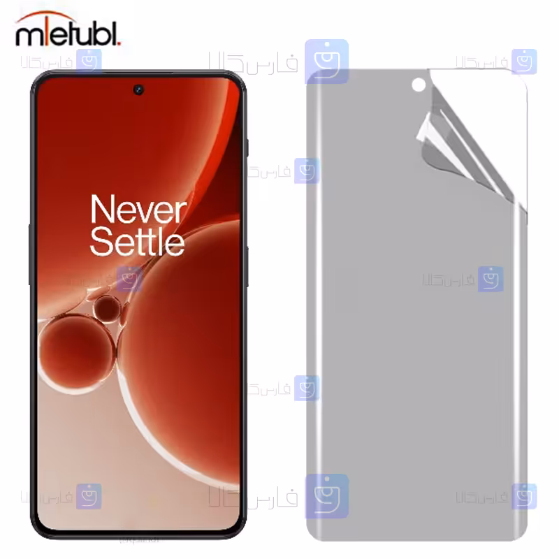 خرید محافظ صفحه نانو مات OnePlus Nord 3