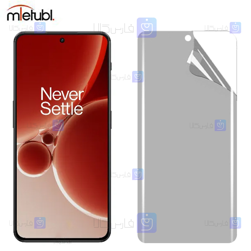 خرید محافظ صفحه نانو مات OnePlus Nord 3