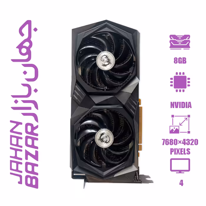 کارت گرافیک استوک ام اس ای MSI RTX 3060 TI GAMING X 8GB بدون کارتن