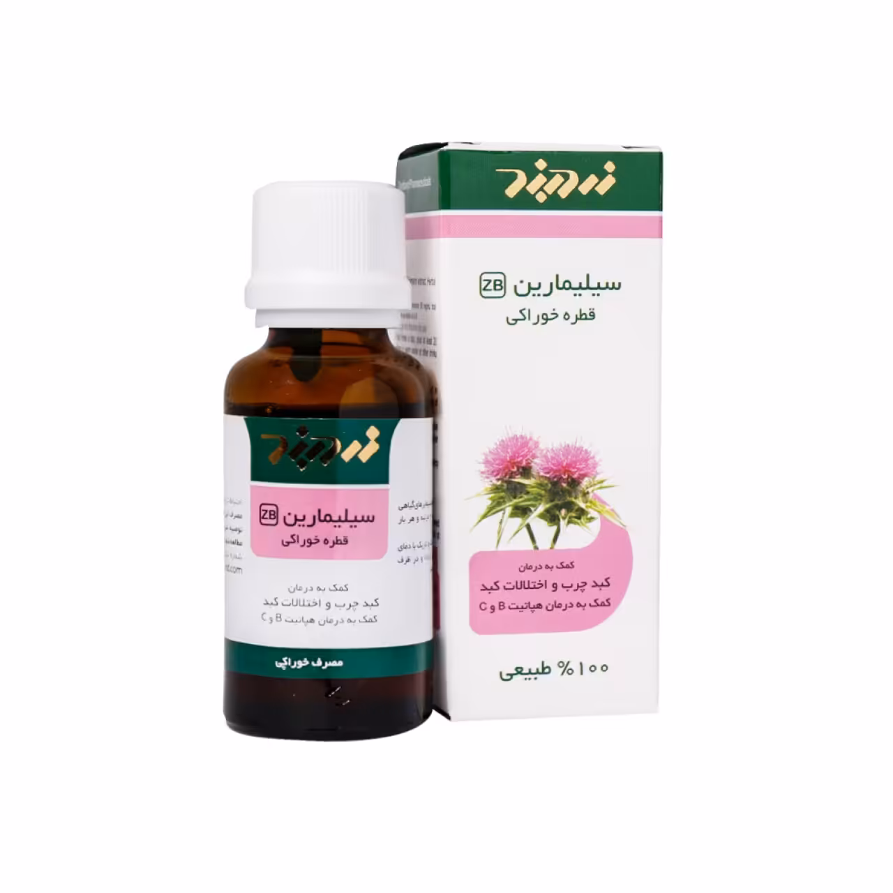 قطره خوراکی سیلیمارین حجم 30 میل