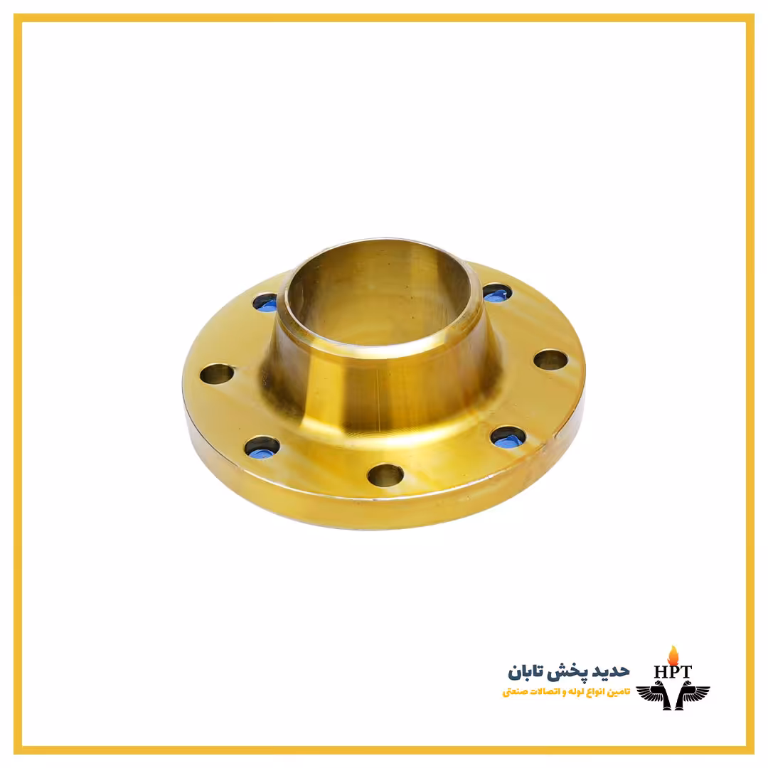 فلنج گلودار کلاس 150 A105 HPT