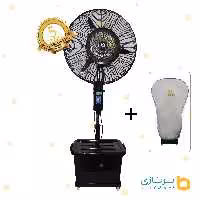 پنکه مه پاش برنازی BORNAZI سایز75(گارانتی 60ماهه برنازی سرویس)