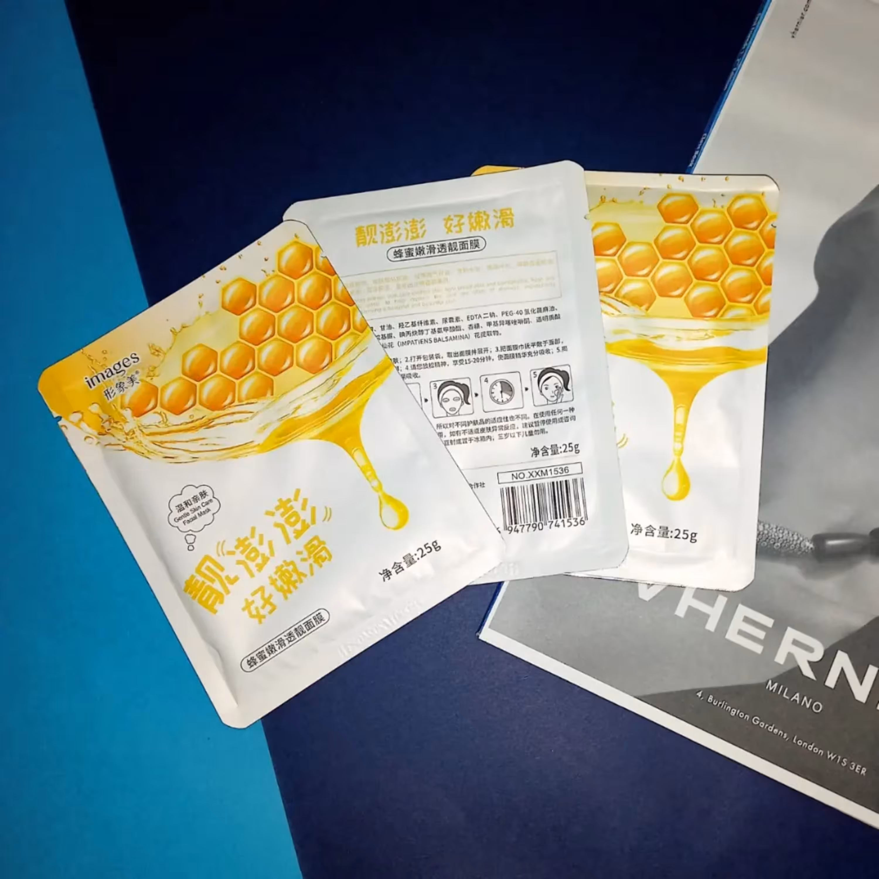 ماسک ورقه ای عسل برند ایمیجز