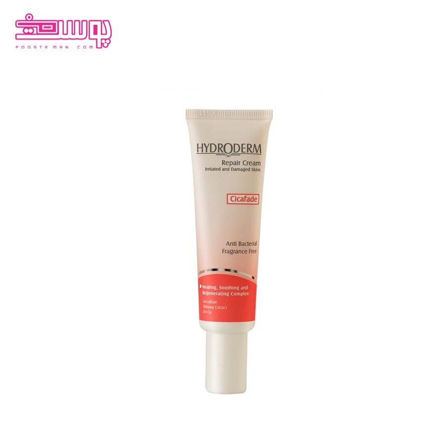 كرم بازسازی کننده هیدرودرم حجم 30ml