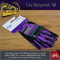 دستکش دوچرخه سواری GIANT LIV SIGNATURE LF