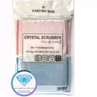 اسکاج کره ای بسته 6 عددی با کیفیت درجه یک و ابر 20 کیلویی ویژه