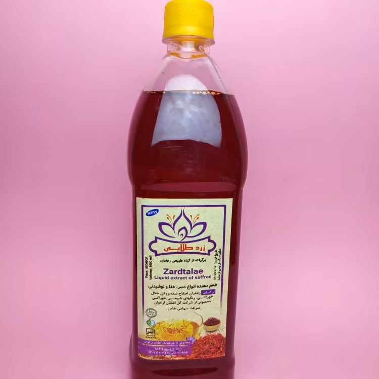 عصاره زعفران زرد طلایی