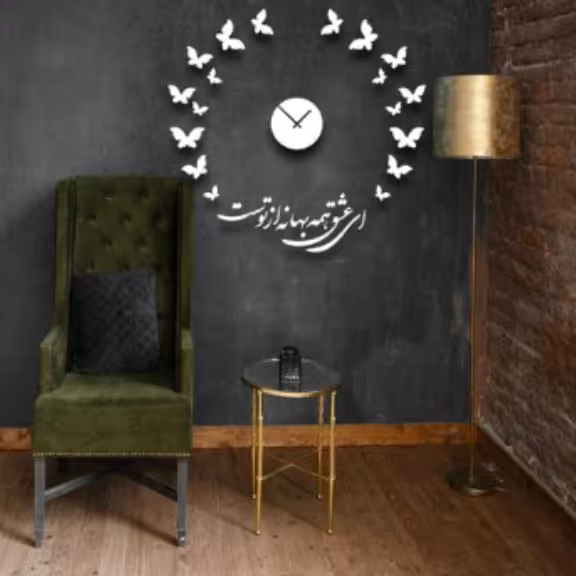 ساعت دیواری  پازلی ای عشق