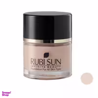 کرم پودر روبی سان (Rubi Sun) شماره 31 حجم 30 میلی لیتر