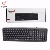 کیبورد با سیم جنروس مدل K133