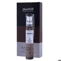 عطر جیبی صندل اصلی دانهیل پرسوئیت 