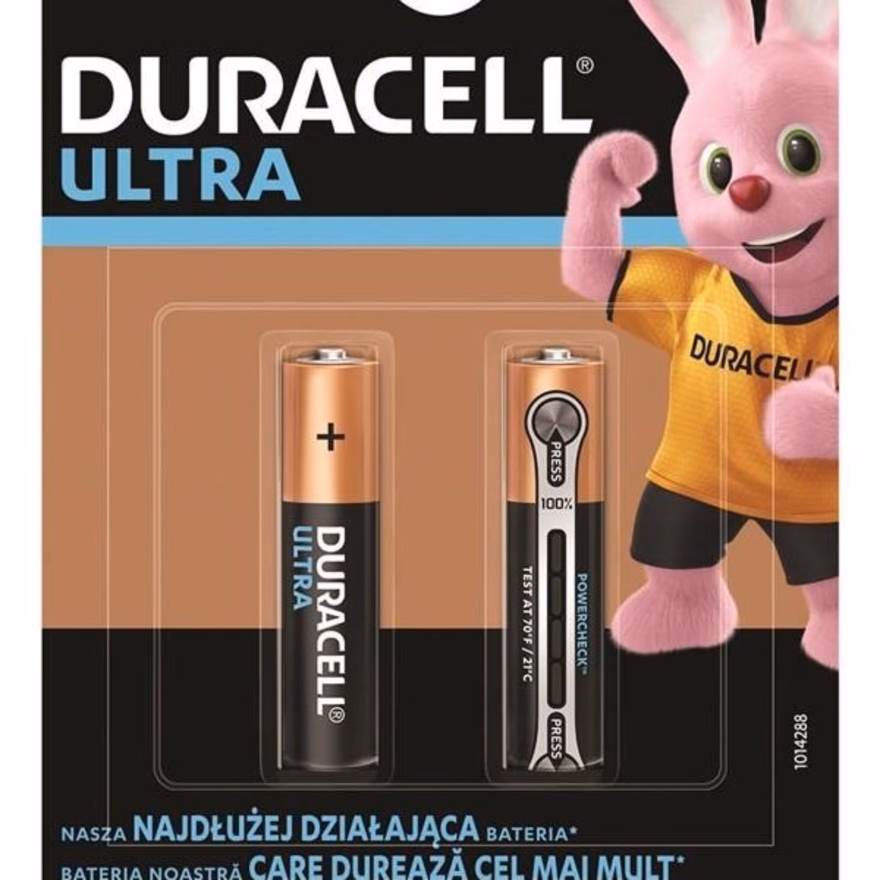 باتری نیم قلم 2تایی دوراسل اولترا Duracell Ultra AAA سفارش ترکیه