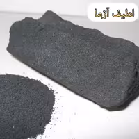 کربن فعال پودری  10 کیلویی 