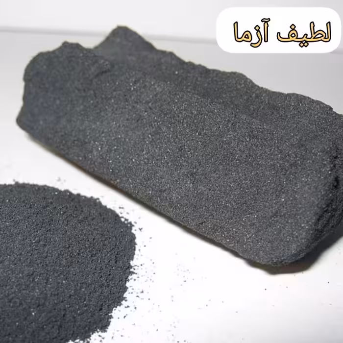 کربن فعال پودری  10 کیلویی 