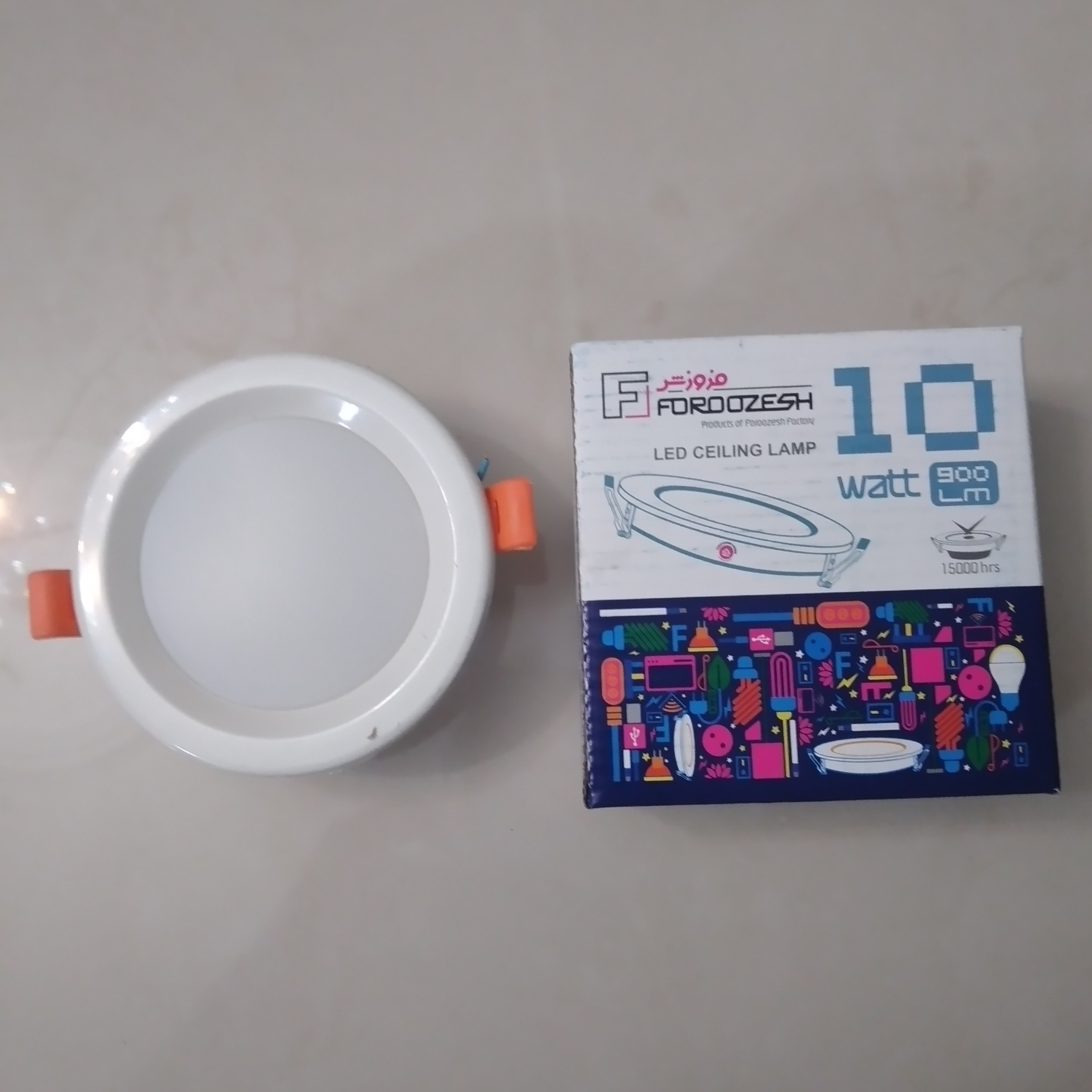 لامپ بک لایت  10 وات فروزش