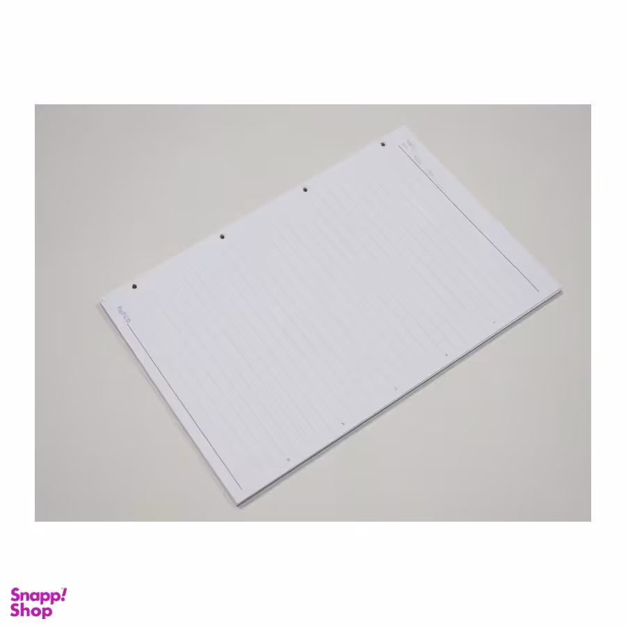 کاغذ کلاسور فارسی پاپکو (Papco) مدل X1 بسته 50 برگ