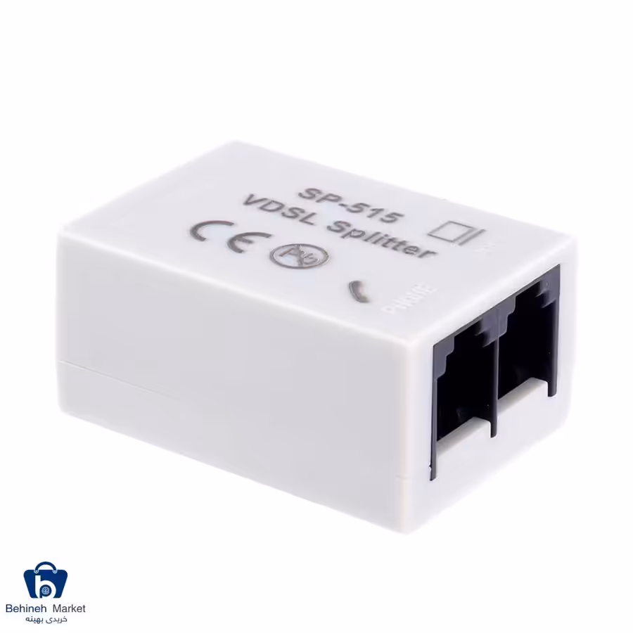 اسپلیتر مودم نتربیت مدل SP-515