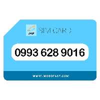 09936289016 - سیم کارت اعتباری همراه اول
