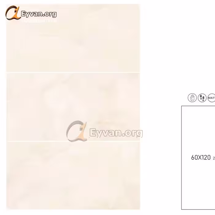 سرامیک براق سوپرپولیش روشن کد 11374