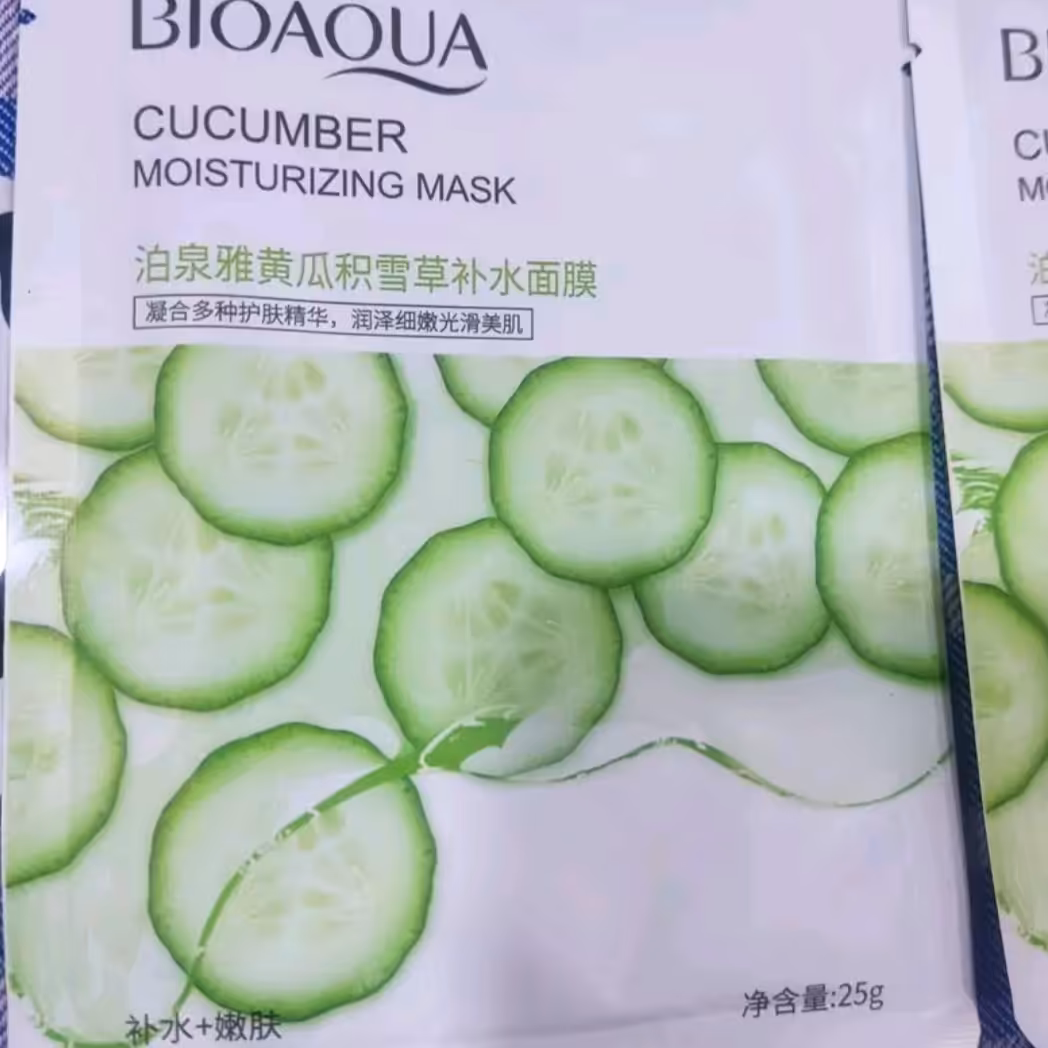 ماسک ورقه ای خیار بیوآکوادارای عصاره خیار آبرسانی قوی روشن کننده پوست لایه بردار پوست انقضا 2028