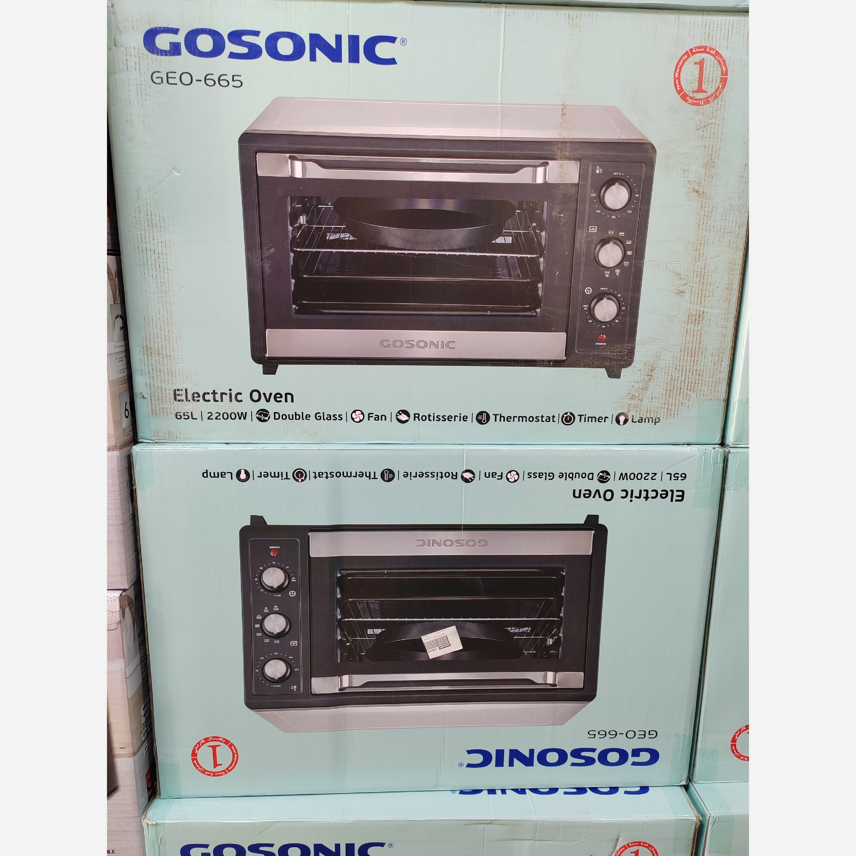 آون توستر مشکی گوسونیک مدلToaster Oven Gosonic Geo-665 