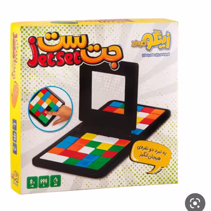 بازی زیبا جت ست 