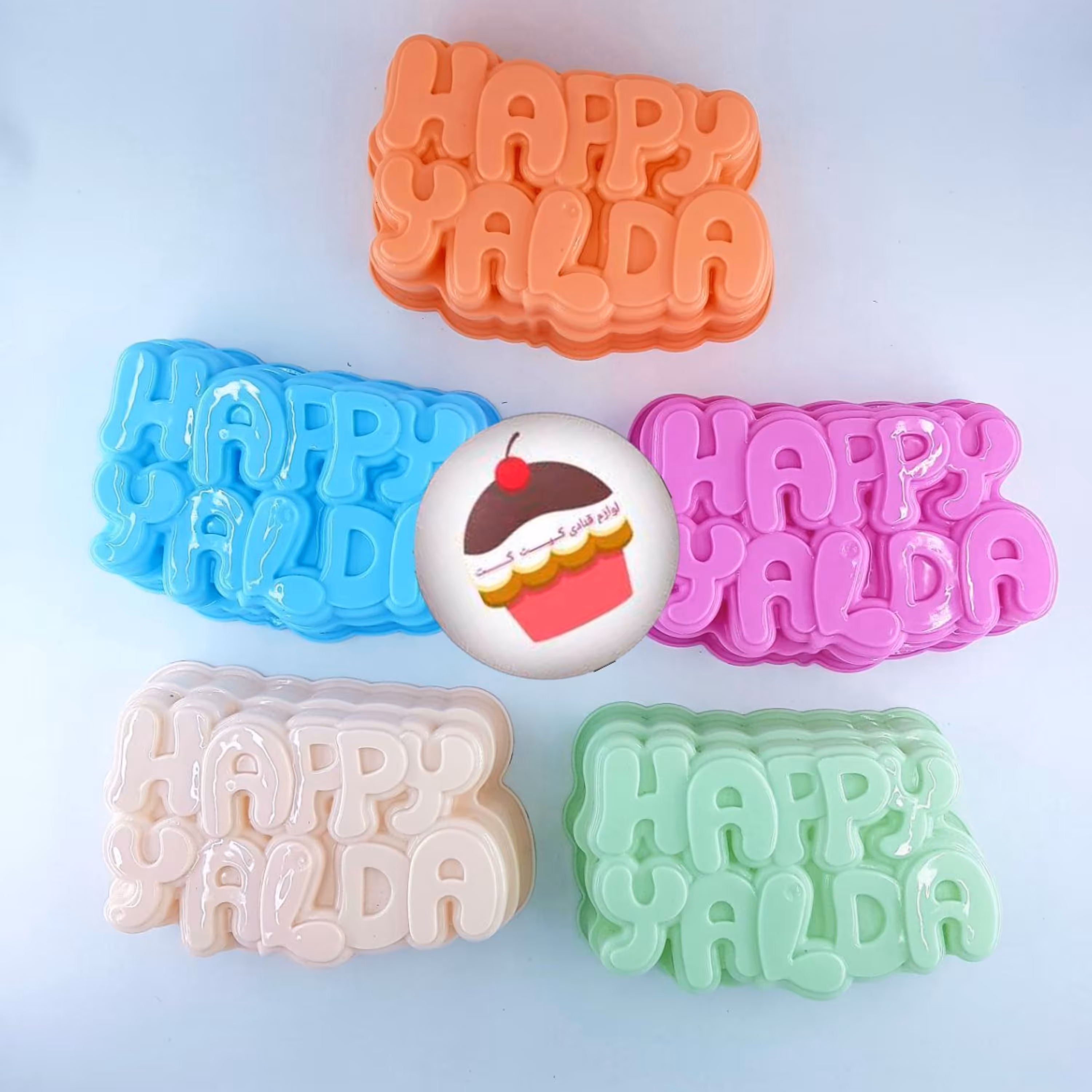 قالب ژله پلاستیکی یلدا