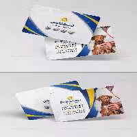 کارت ویزیت دامپزشکی | گرافیک با طعم تربچه