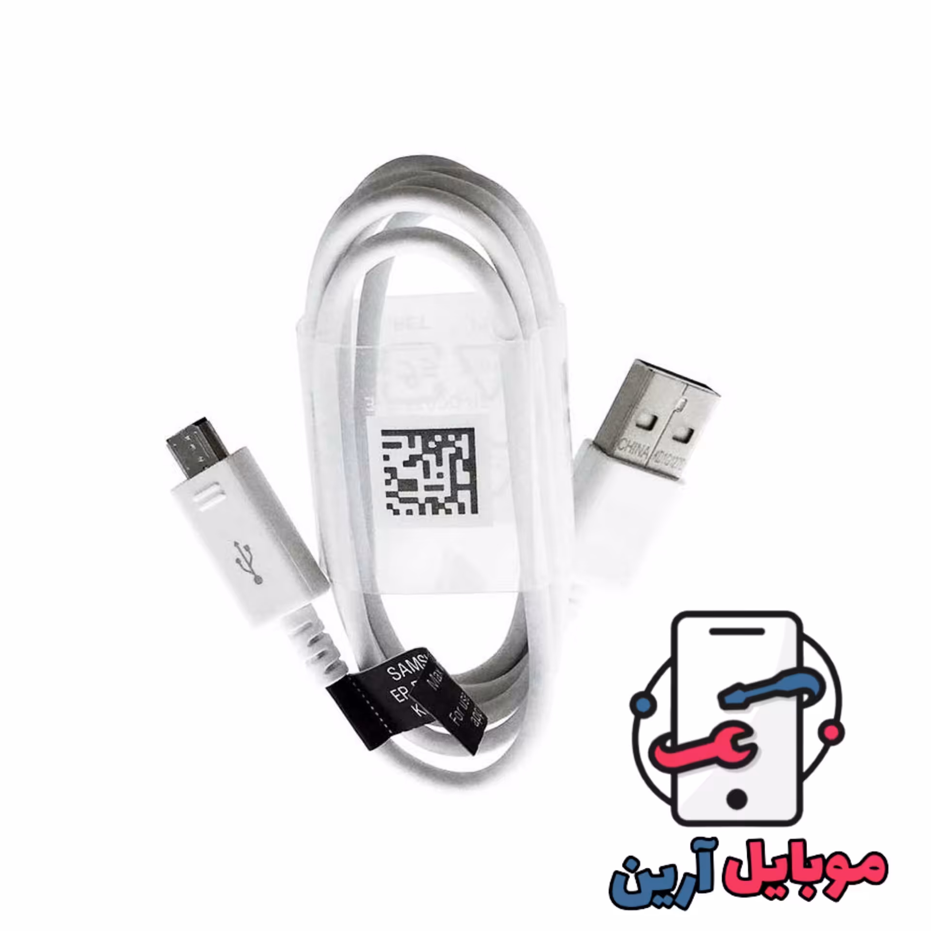 کابل شارژر اندروید 1 بخر 2 تا میفرستیم مدل   میکرو  