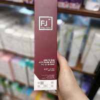 لوسیون روشن کننده و مرطوب کننده بدن FJ / لوسیون روشن کننده بدن اف جی
