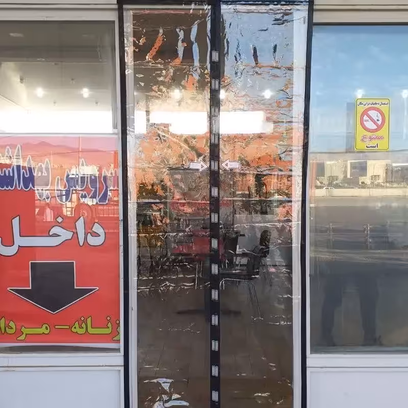 پرده پلاستیکی مغناطیسی سایز(110 در 240)
