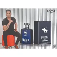ادکلن PRIMA BLUE ادکلن پلو آبی پریما