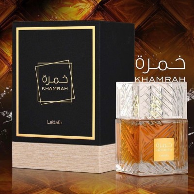 عطر ادکلن مردانه خمره لطافه - ماندگاری و پخش بو عالی - رایحه آنجلز شیر بوی کنیاک - جعبه هارد باکس