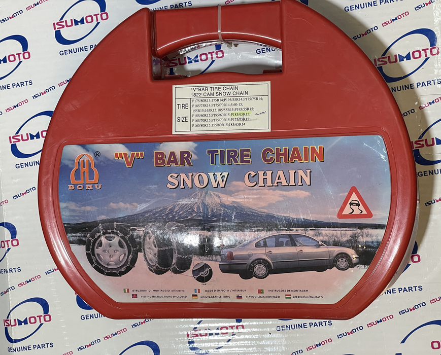زنجیر چرخ فولادی نردبانی قفل آچاری 2 عددی سایز 185/165R15ساخت چین