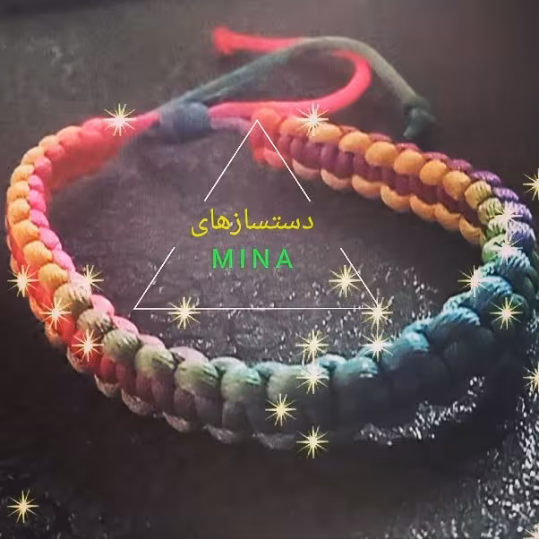 دستبند اسپرت هفت رنگ