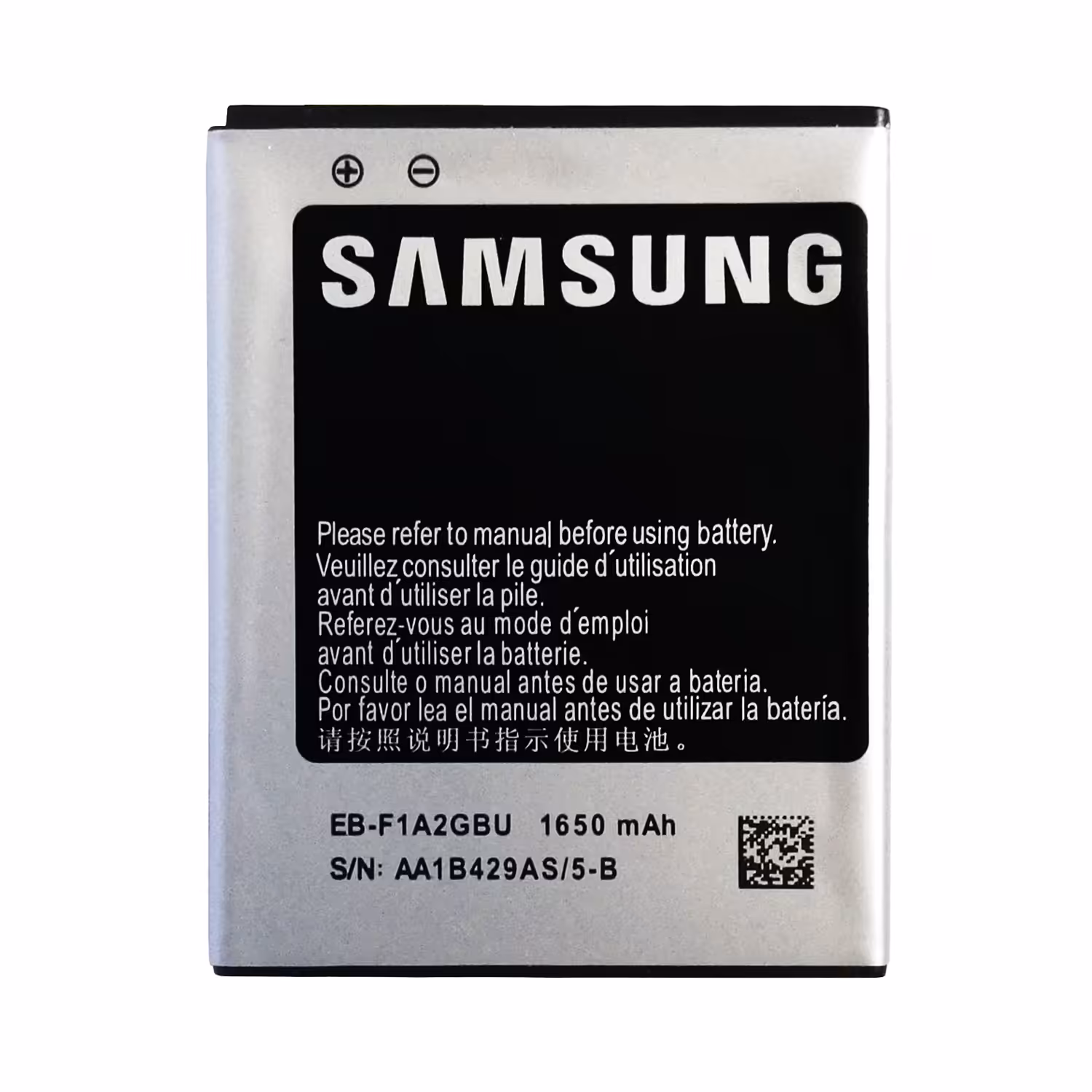 باتری اورجینال موبایل سامسونگ گلکسی Samsung Galaxy S2