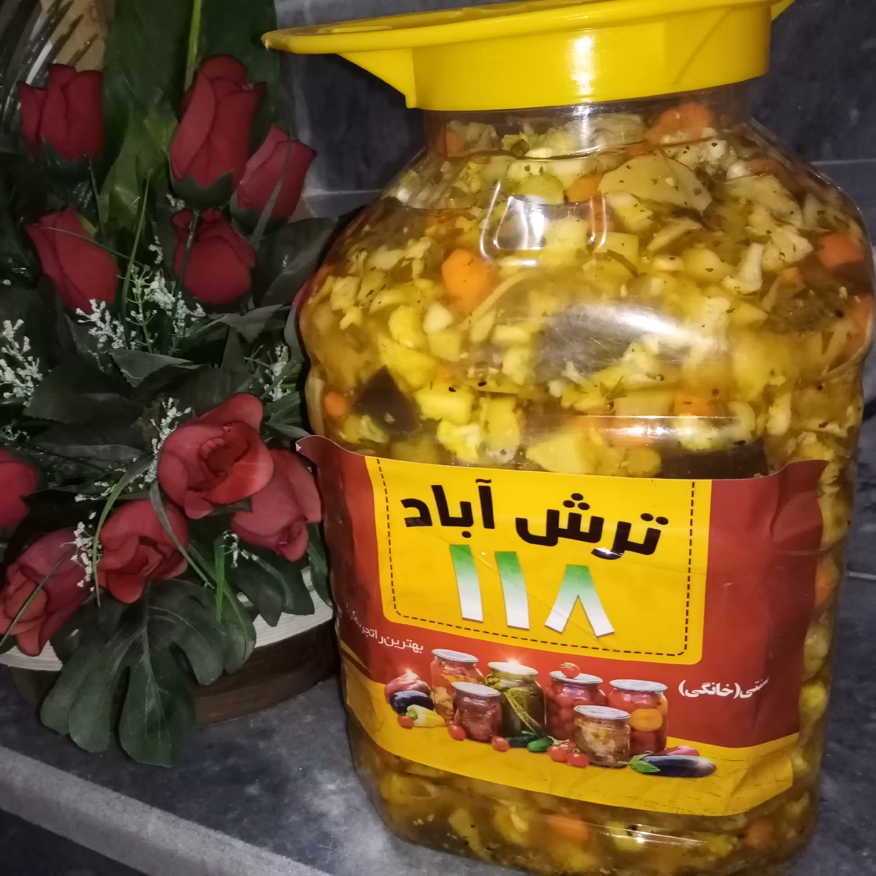 ترش مخلوط 118(5 کیلوگرمی)