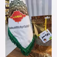 زیره سبز شمس با کیفیت استثنایی و عطر و طعم فوق العاده محصول بهاباد(یزد)