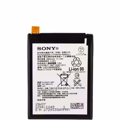 باتری اصلی سونی Xperia Z5