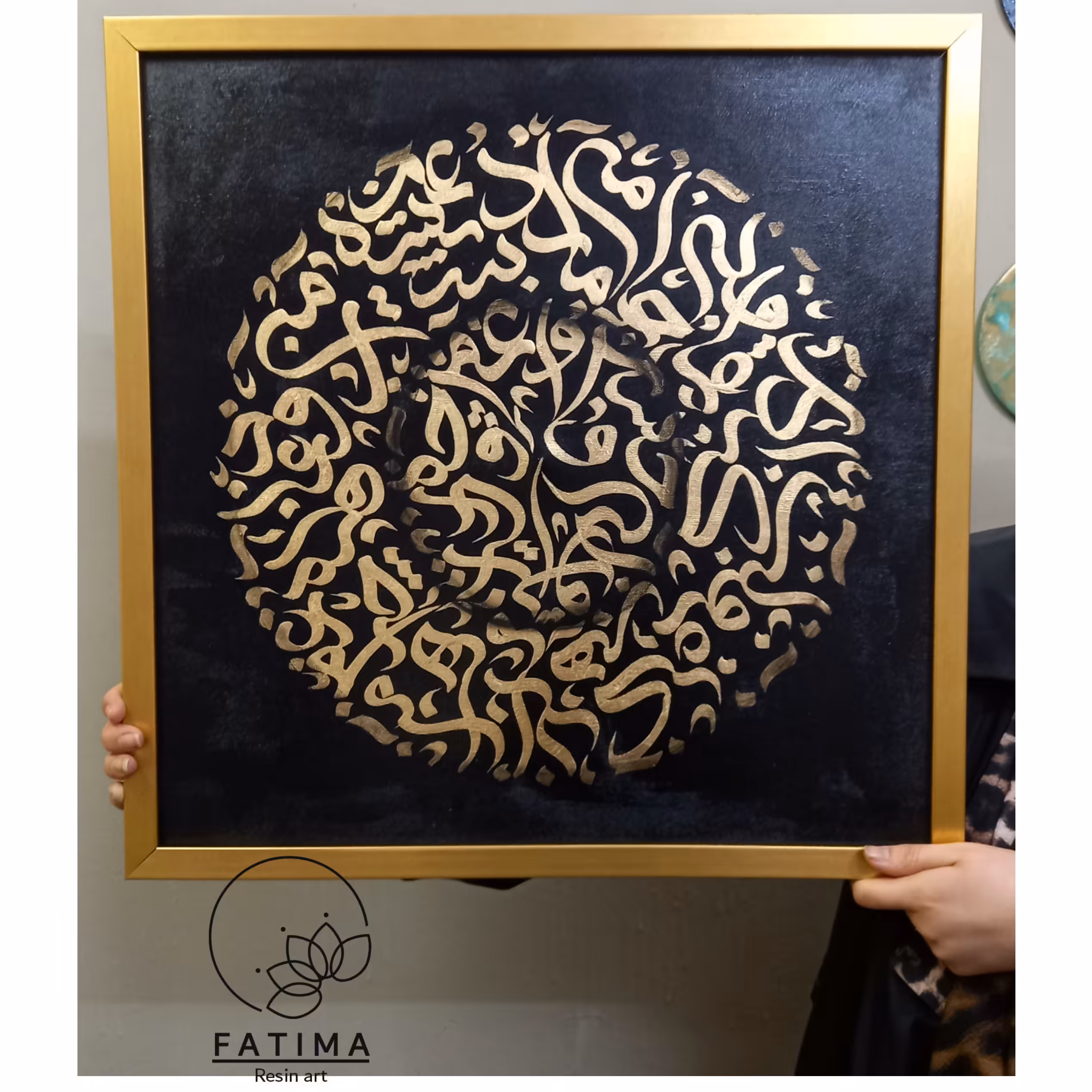 تابلو نقاشی خط