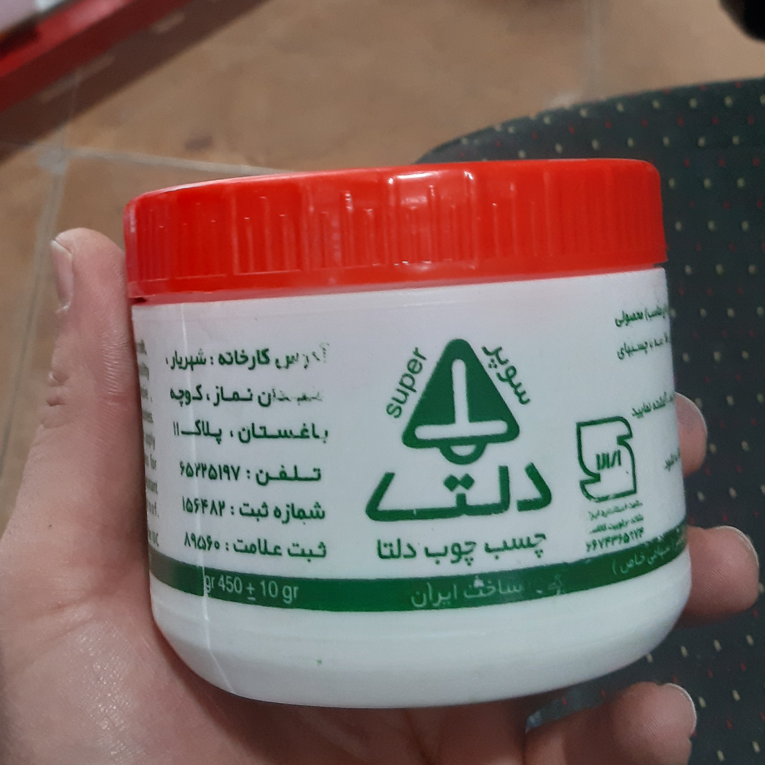 چسب چوب 450 گرم