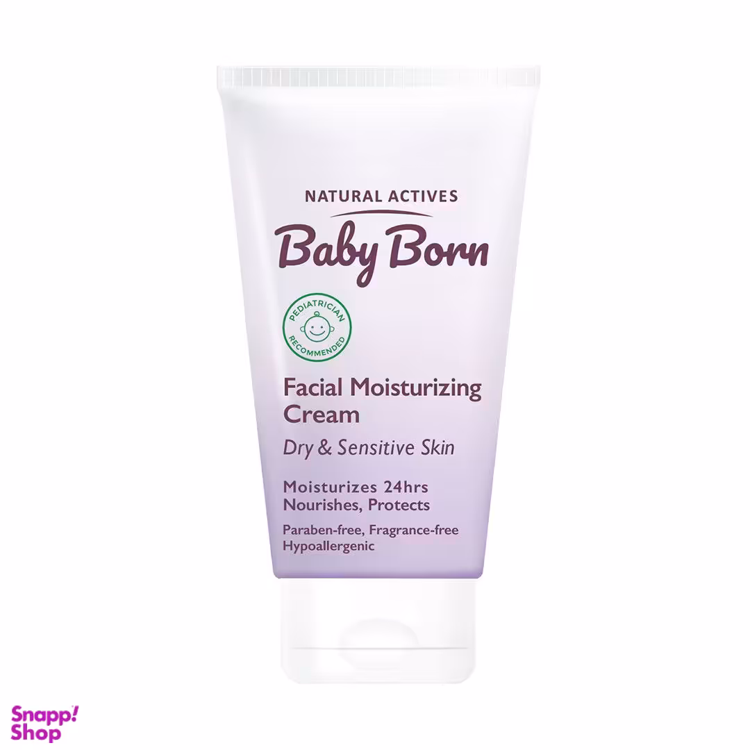 کرم مرطوب کننده صورت کودک بیبی بورن حجم 40 میلی لیتر