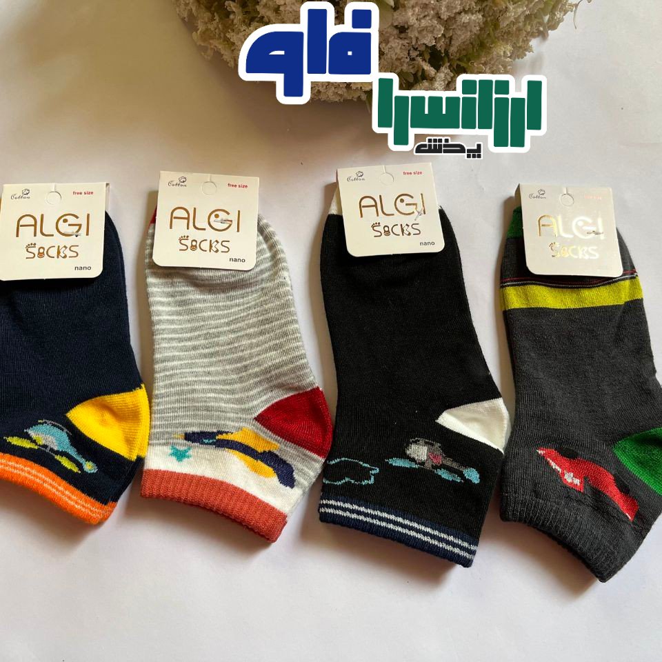 جوراب بچگانه
اسپرت .فانتزی
نیم_ساق ،
ست 4 طرح حمل و نقل 😊
تم تیره
ریزبافت،اعلا