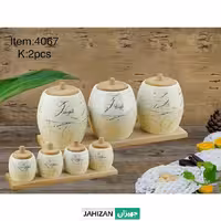 سرویس پاسماوری امبیکو مدل ونیز ماربل 4067