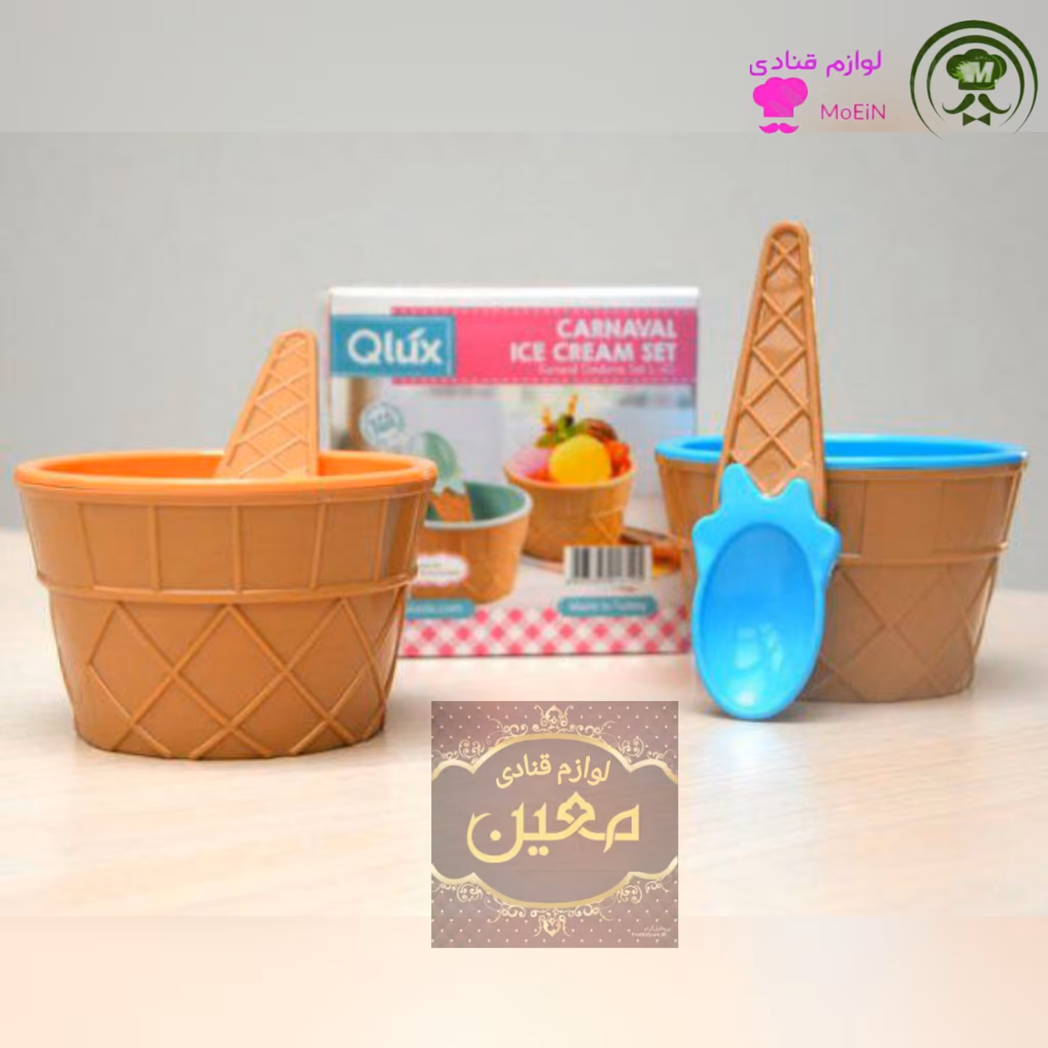 لیوان بستنی خوری Qlux