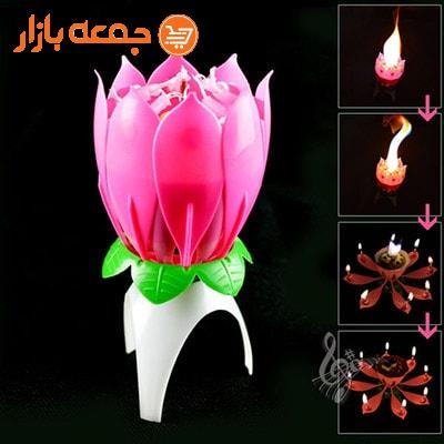 شمع موزیکال جادویی