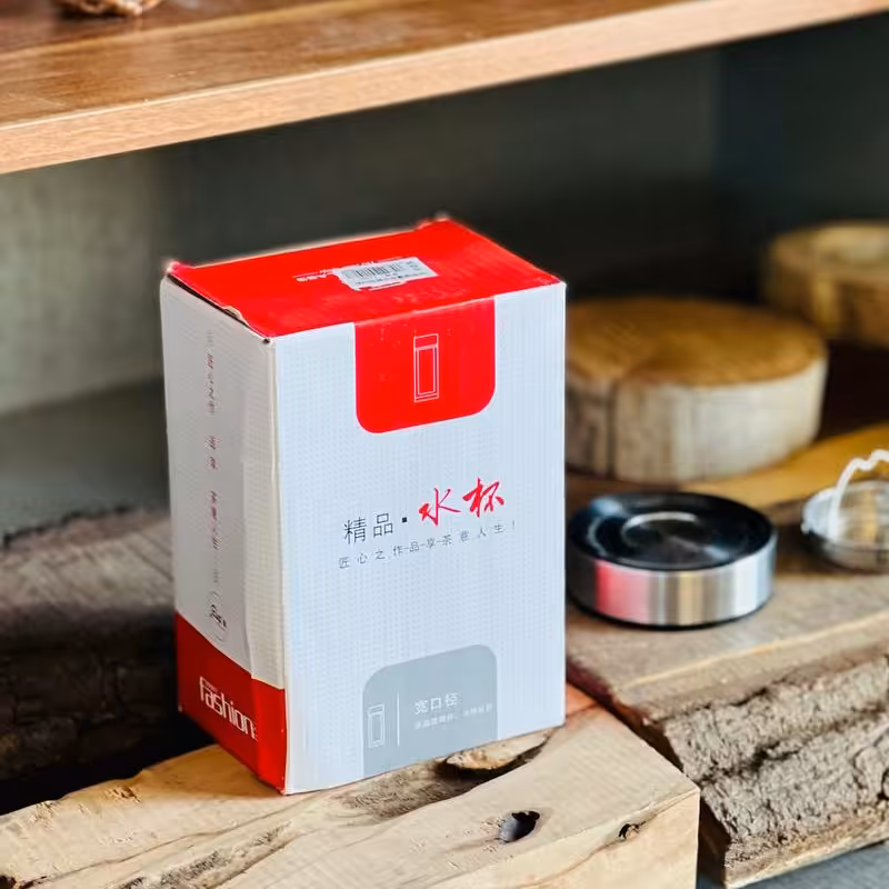 لیوان دوجداره دمنوش ساز (دارای صافی استیل)