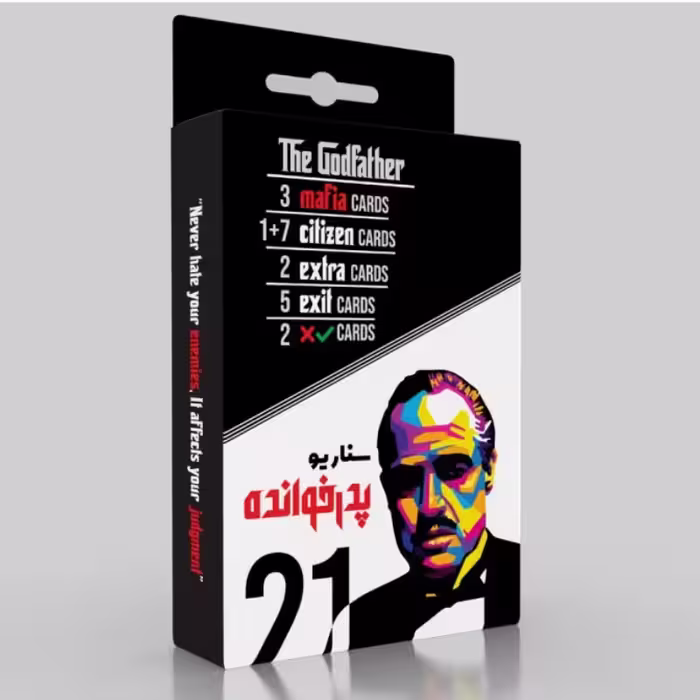 بازی پدرخوانده 